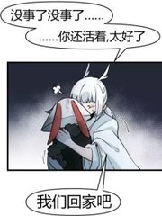 老狼ak永久回家网址